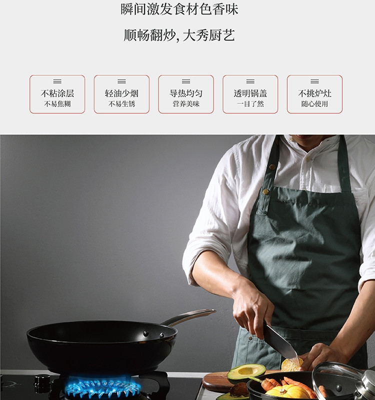 双立人 ZWILLING Enjoy 28cm深煎锅 ZW-EY003/66771-280-922