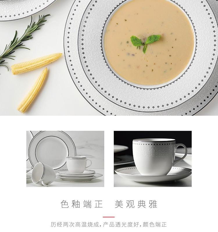 双立人 ZWILLING 白瓷餐具十件套（4个平盘、2个汤盘、2个茶杯、2个茶碟）ZW-W607