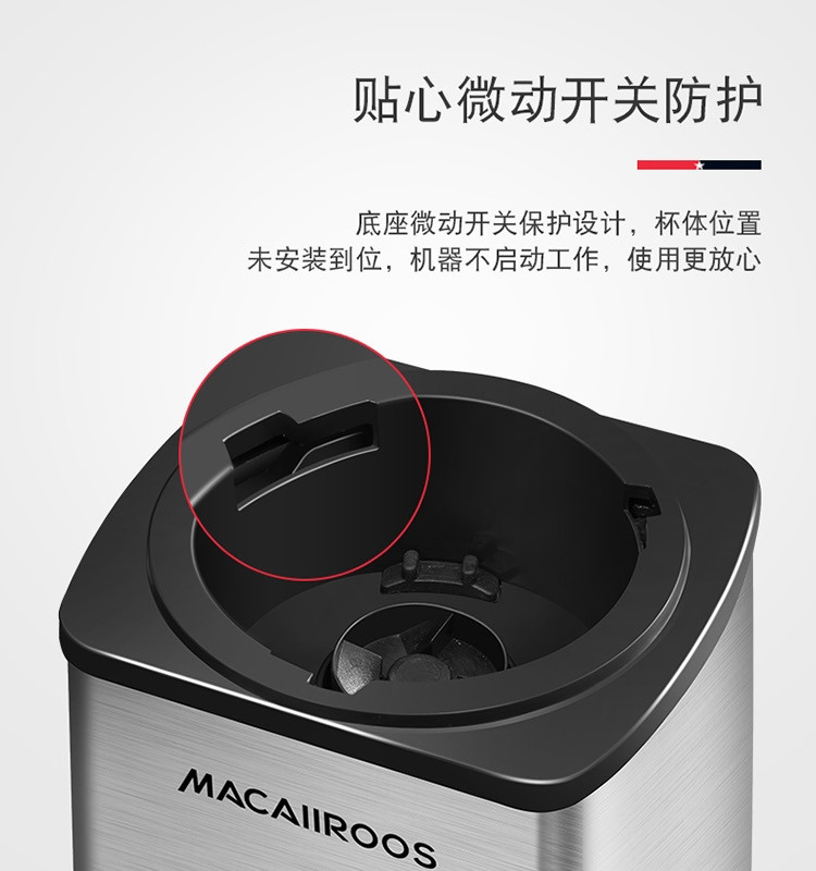 迈卡罗 榨汁机 小型迷你果汁机家用电动搅拌机双杯装料理机 辅食机 不锈钢色 MC-2152