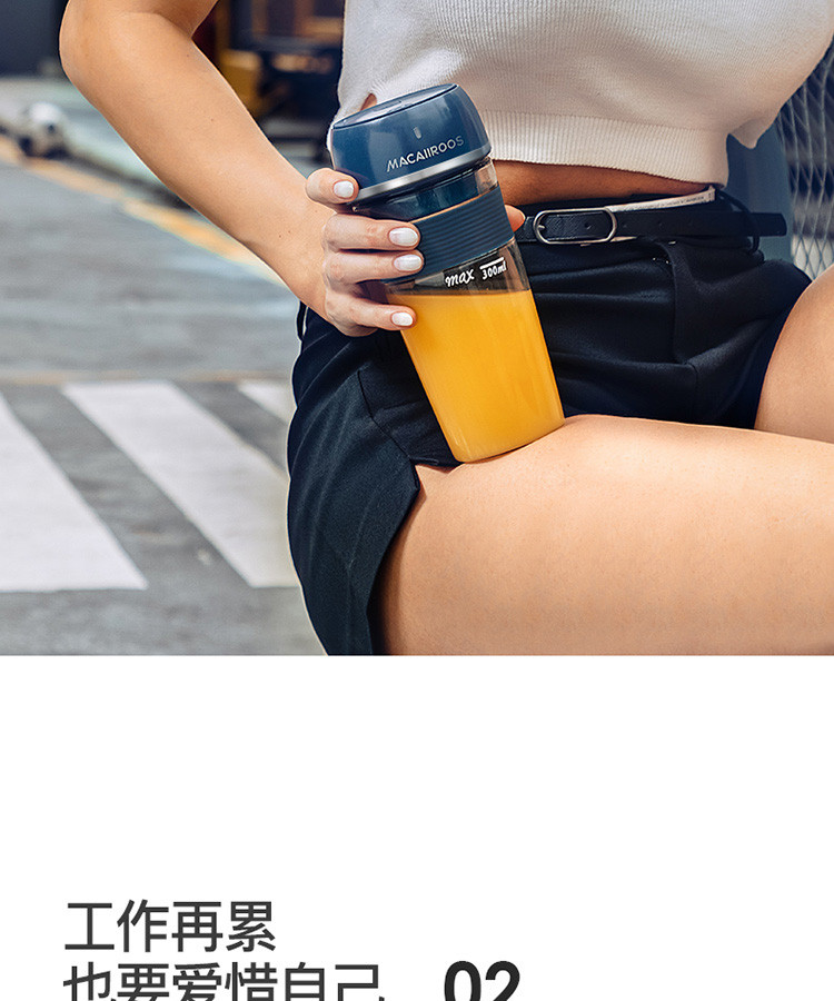 迈卡罗 榨汁机迷你便携式榨汁杯家用小型榨果汁机樱花粉MC-7056