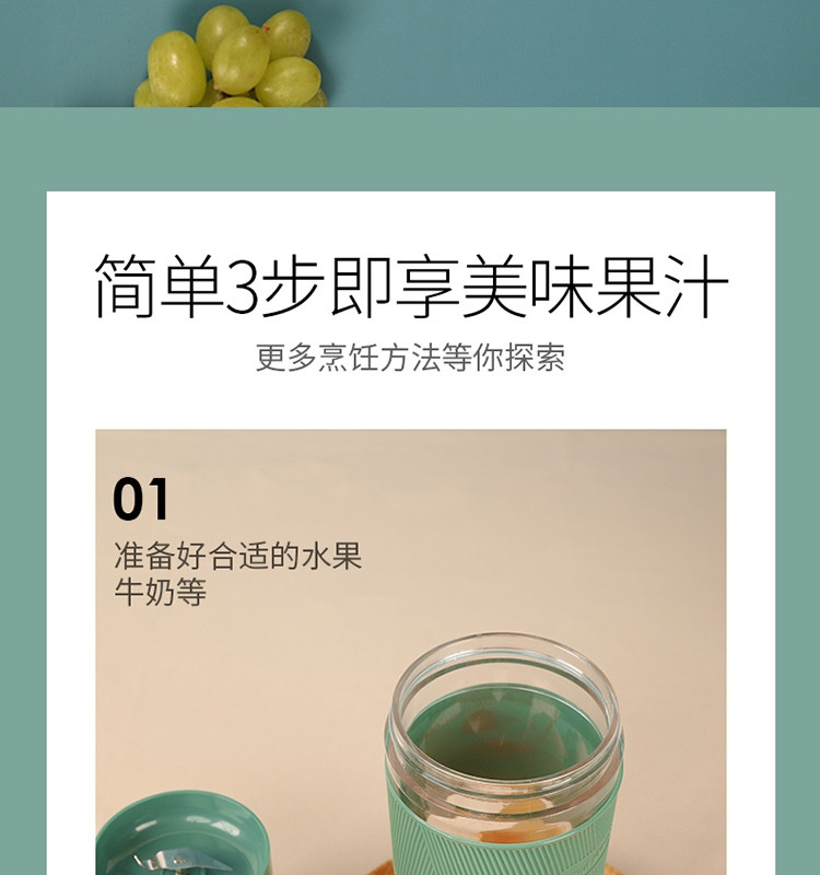 龙的 榨汁机 家用多功能小型便捷式全自动果汁机迷你料理机充电随行搅拌杯LD-GZ26A 墨绿色