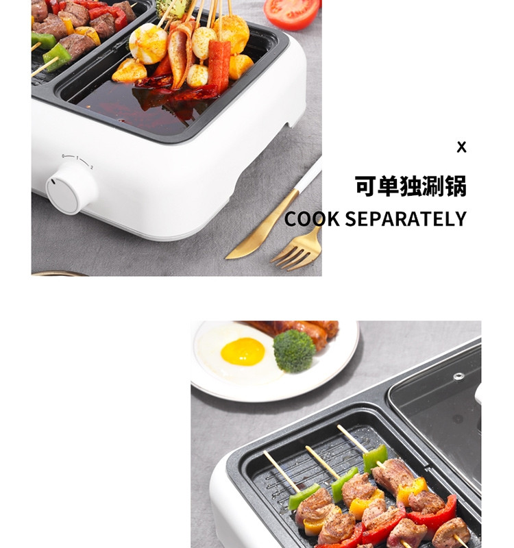 现代（HYUNDAI)多功能烹饪锅电火锅电煮锅PN-HG9803