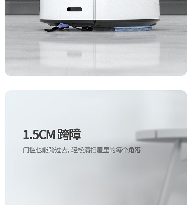 现代（HYUNDAI）扫地机器人家用全自动智能低噪机吸尘器 PN-XC9901