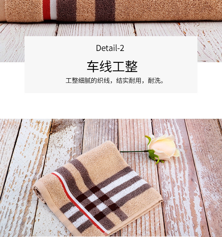 洁玉定织卓越方巾+毛巾+浴巾 灰色JY-1617