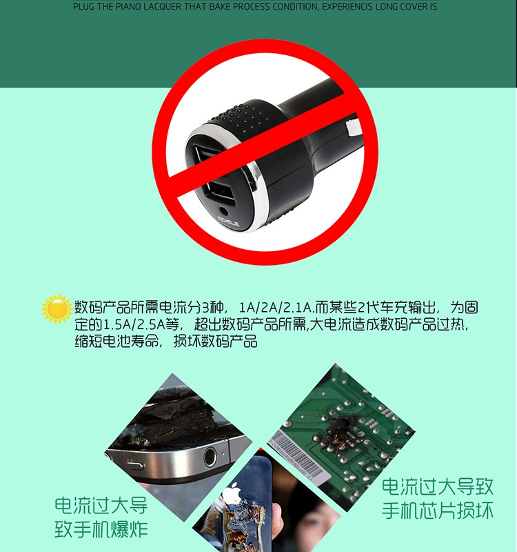 米狗 多功能双USB一拖二车充Y2