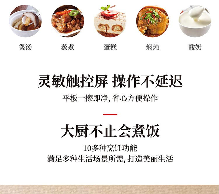 双立人/ZWILLING 电饭煲家用3升多功能IH电饭锅智能24h预约煮饭蒸饭锅 ZRC610