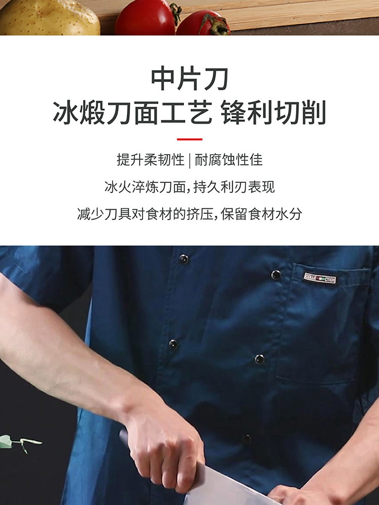 双立人/ZWILLING 双立人/ZWILLING  Now S中片刀红黑 +整竹砧板 ZW-K201