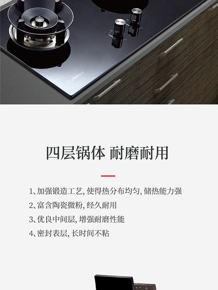 双立人/ZWILLING 双立人（ZWILLING）不粘锅炒锅平底锅家用少油烟燃气电磁炉通用 30cm炒锅+硅胶铲