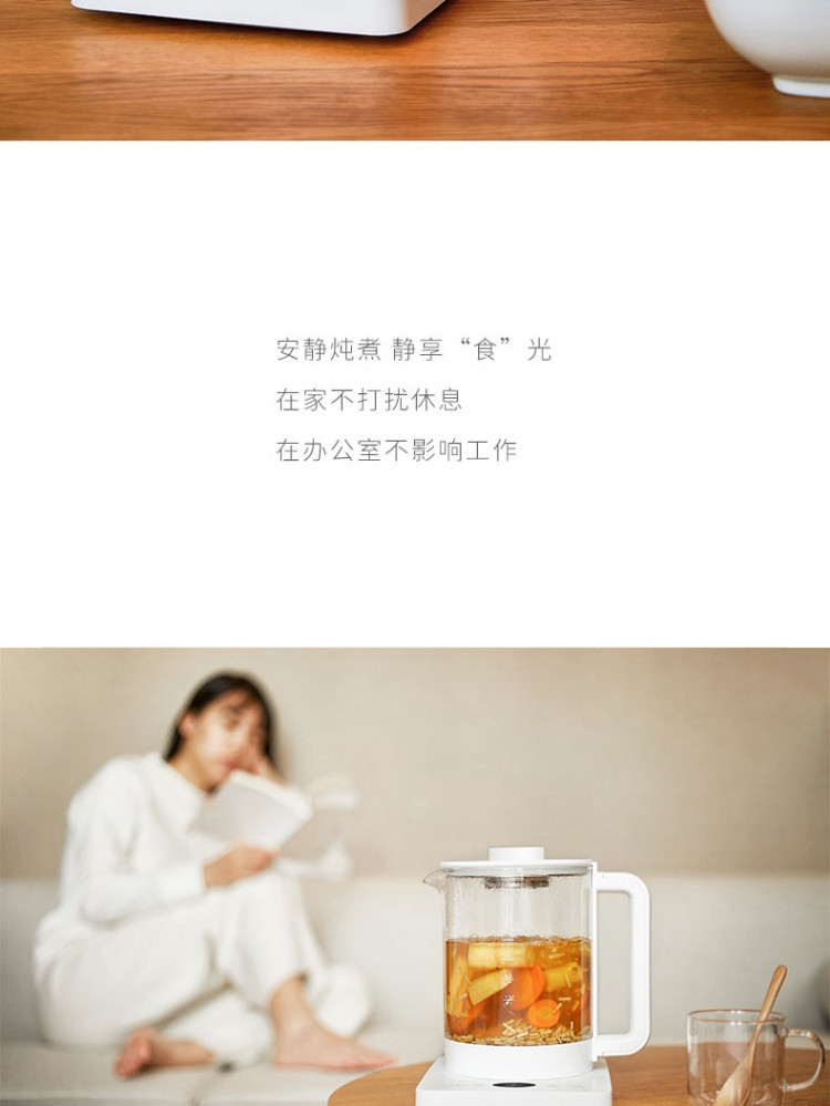 欧莱克（olayks）养生壶 煮茶器 烧水壶 家用大容量多功能恒温电热水壶 1.5L 适用3-6人