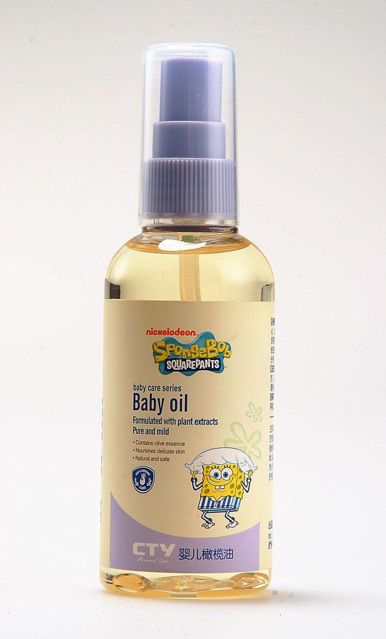 海绵宝宝 婴幼儿橄榄油护肤保湿 宝宝润肤油抚触油 植物精华100ml