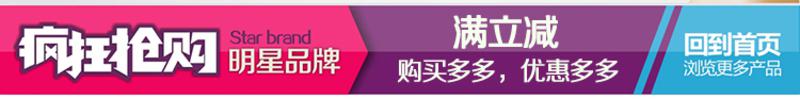 海绵宝宝 婴幼儿洗护用品礼盒（8件套） 宝宝儿童洗发沐浴露正品