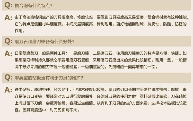 包邮 阳江十八子作 HHJ-03高级合金剪 大号 剪刀 家用剪子厨房剪 裁缝剪