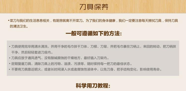 包邮 阳江十八子作 HHJ-03高级合金剪 大号 剪刀 家用剪子厨房剪 裁缝剪