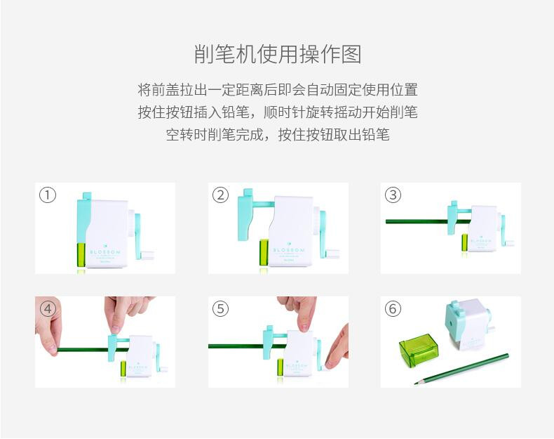 得力/deli 0744削笔机卷笔机学生 颜色随机随机