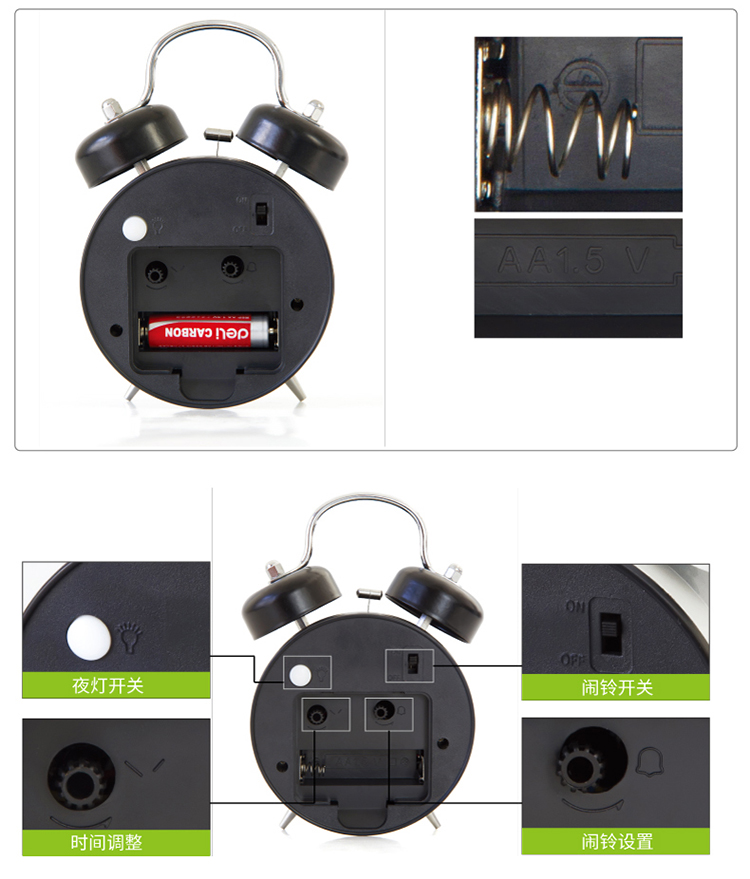 得力(deli)金属夜光闹钟9025  颜色随机