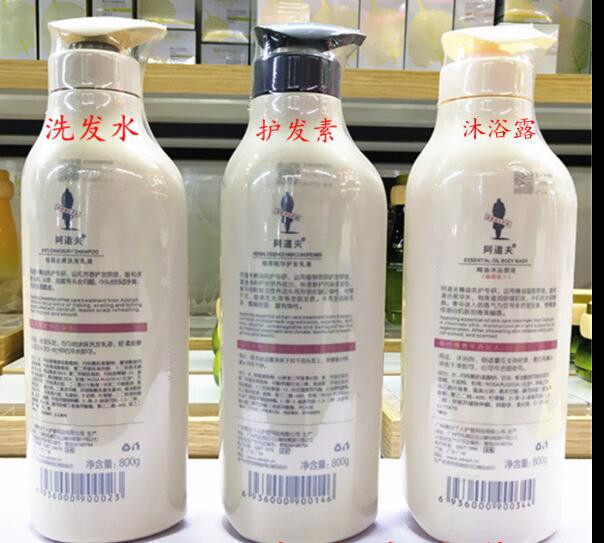 阿道夫幽香迷人精油沐浴原液500ml