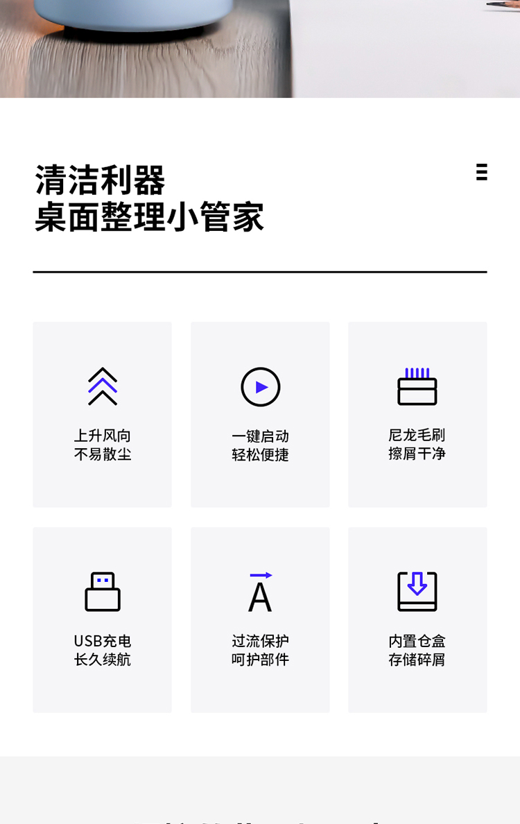 得力(deli)强吸力桌面吸尘器 迷你键盘除尘清洁助手 颜色随机发
