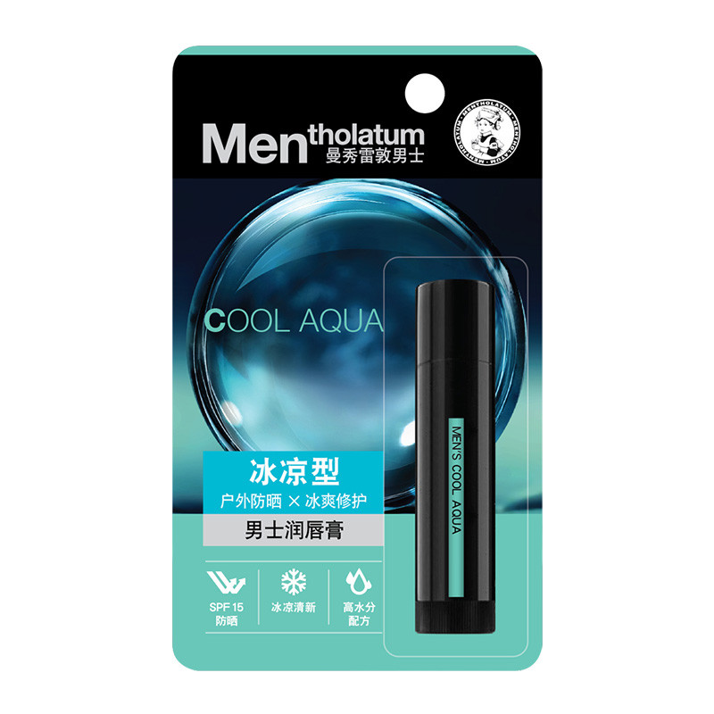 曼秀雷敦/MENTHOLATUM 男士润唇膏3.5g冰凉型/天然型/户外型