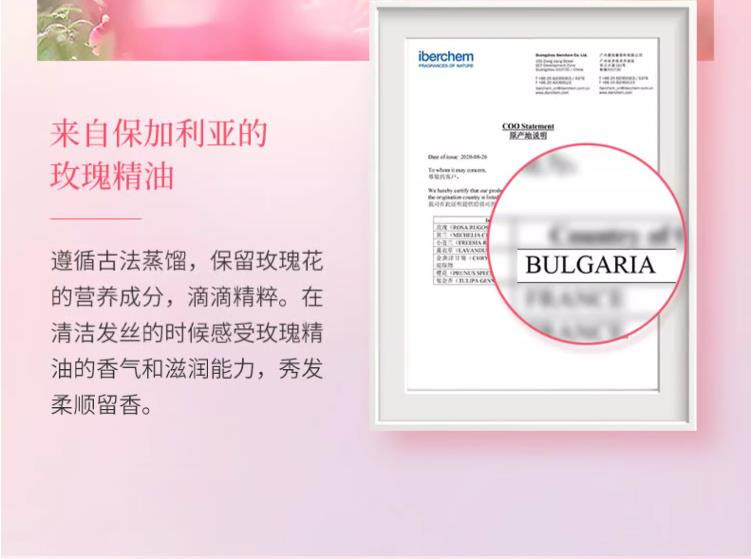  阿道夫 植萃精华护发乳液 护发素 500g 滋养修护干枯毛躁润发乳