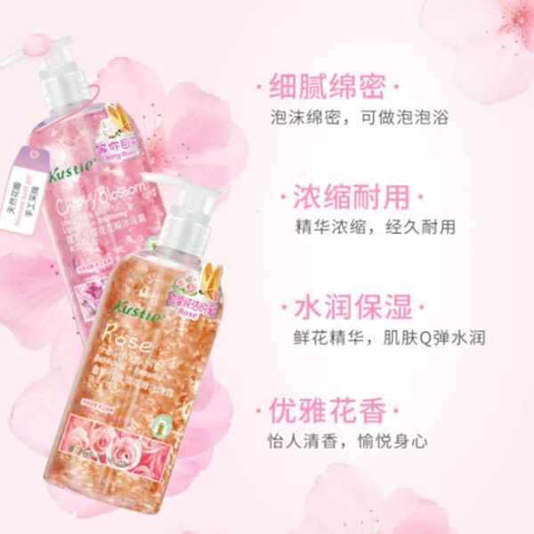  蔻斯汀 樱花花瓣沐浴露720ml