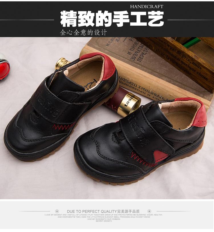 2015春秋季新款雷司令韩版童鞋 男童儿童皮鞋 真皮单皮鞋儿童鞋子