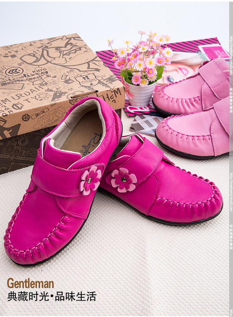 雷司令2015春秋新款韩版女童皮鞋真皮软面皮粉色儿童皮鞋可爱公主鞋