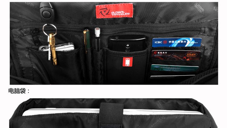 派顿2013新款男士单肩斜跨包手提包商务电脑包时尚压线正品特价