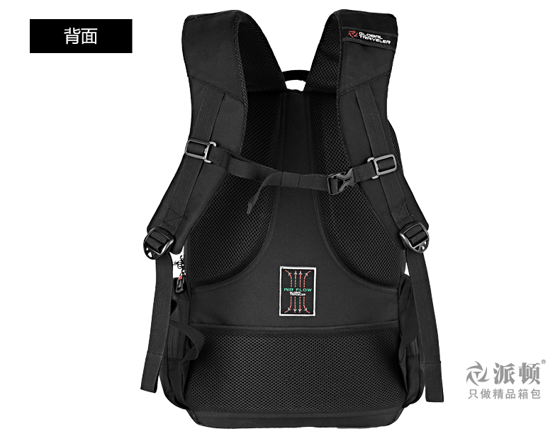 派顿新款电脑双肩包IPAD包男女运动休闲旅行包大容量商务背包正品