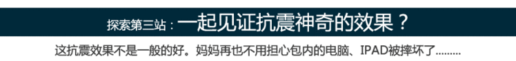 派顿2013新款双肩包背包电脑包学生书包男女旅行包超抗震正品特价