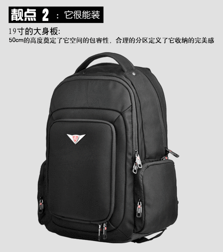 派顿新款电脑双肩包IPAD包男女运动休闲旅行包大容量商务背包正品