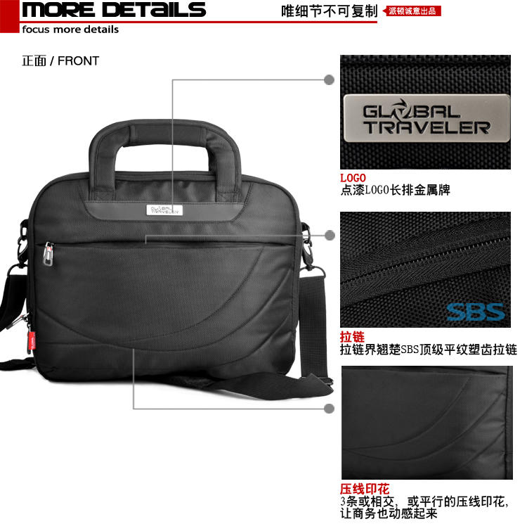 派顿2013新款男士单肩斜跨包手提包商务电脑包时尚压线正品特价
