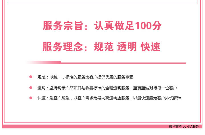 118042奈依女士高腰收腹提臀平脚裤