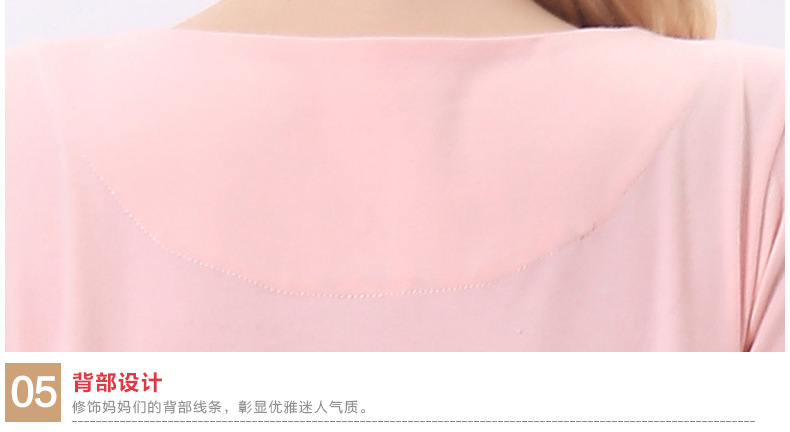 孕妇哺乳衣家居服纯棉月子服春秋新款长袖韩版时尚孕妇套装睡衣春