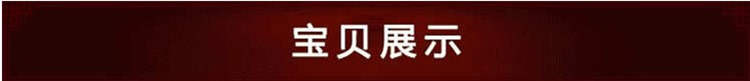 正宗印度老山檀 香单面雕刻 龙凤呈祥 461护身符无事牌