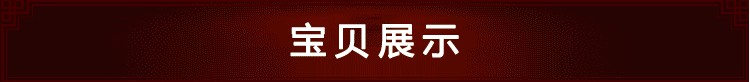 正宗印度小叶紫檀新款高油高密老料461精工雕刻双面佛无事牌