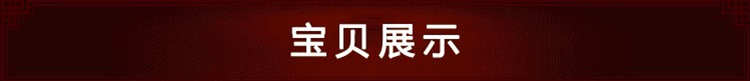 崖柏折扇太行料实木雕刻中国风格工艺礼品摆件 9款图案27cm