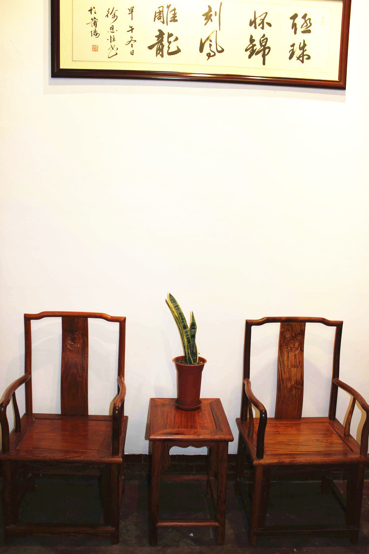 缅甸花梨南宫椅三件套官帽椅实木靠背椅红木南官帽椅家具