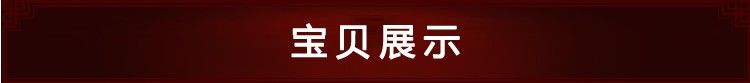 正宗高油密印度小叶紫檀老料双面镂空雕刻双龙戏珠出入平安手把件