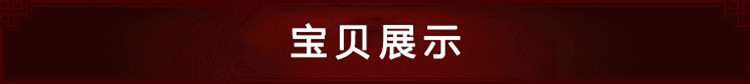 正宗印度小叶紫檀高油高密老料461毛主席双面雕刻平安无事牌