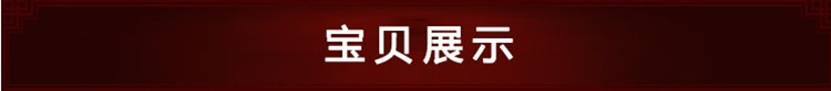 正宗印度小叶紫檀高油高密老料461镂空双面雕观音无事牌