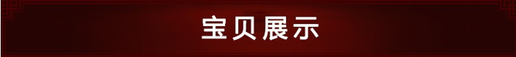 老挝红酸枝实木拱门龙凤呈祥镜箱珠宝首饰百宝箱红木雕梳妆箱