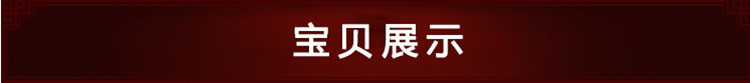 正宗印度小叶紫檀高油密老料嵌银丝半圆梳子头梳实木梳