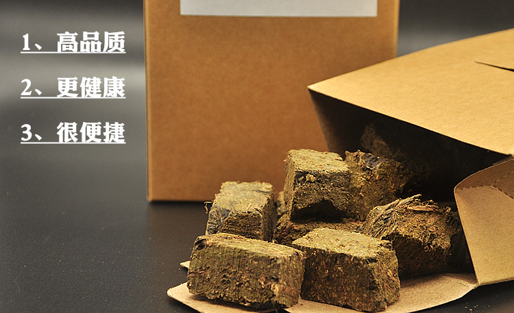 黑茶湖南安化品质260g千两花卷直泡黑茶