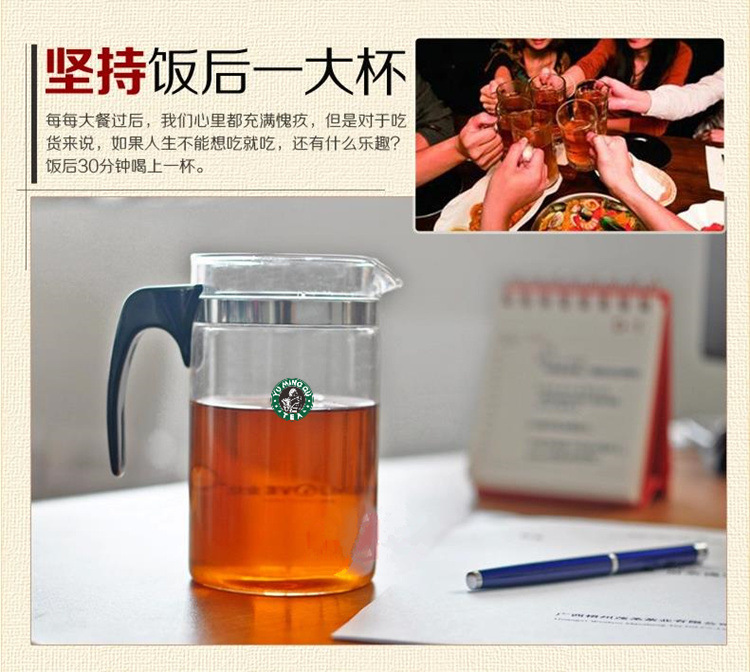 湖南特产安化黑茶【昱茯原筑】原叶手筑礼品茶