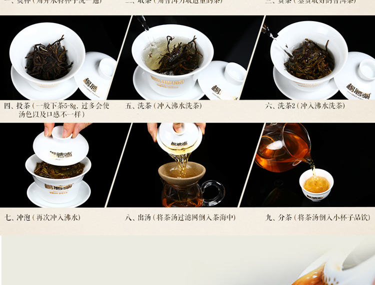 2015古树春茶生茶 普洱茶生茶 勐海那卡古树 生普洱饼茶