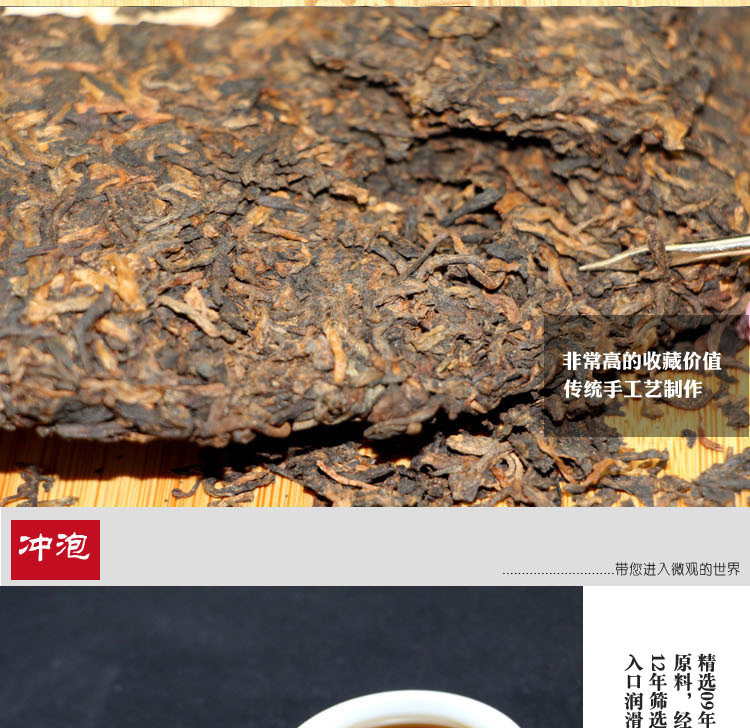 云南勐海茶老伯珍藏普洱茶熟茶饼 熟普洱茶