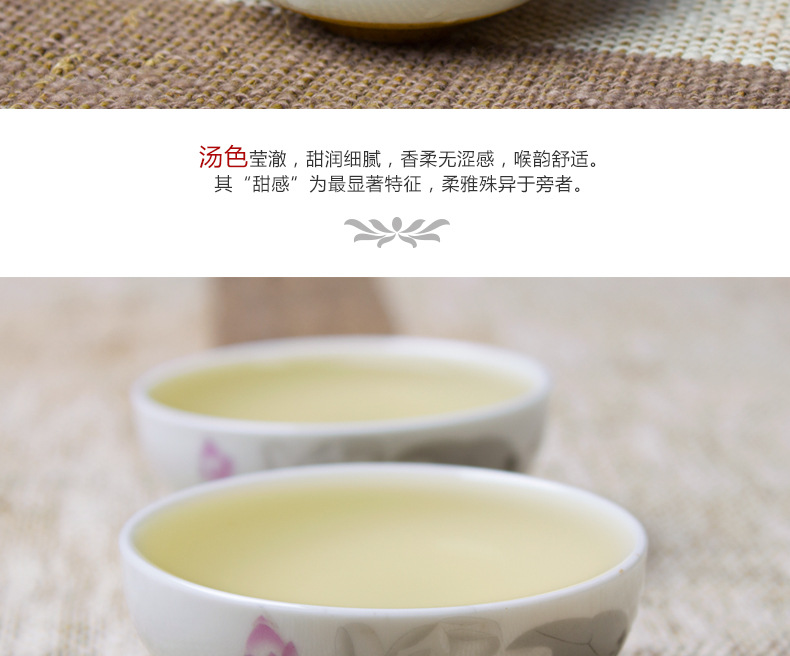 2015年春茶云南普洱茶生茶叶曼松古树纯料散茶