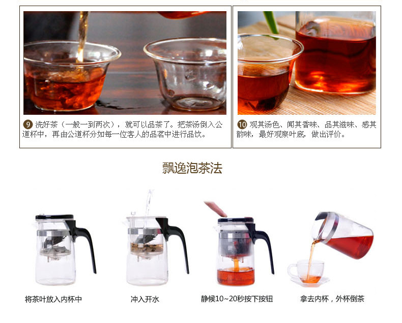 2015年普洱茶生茶 勐库普洱茶 古树普洱茶 生茶普洱茶饼