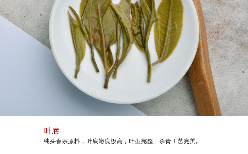 云南普洱茶生茶老班章古树茶纯料 2016年勐海散茶