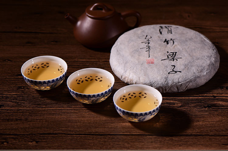 滑竹梁子普洱生茶精装小饼茶叶云南生茶普洱茶 古树茶纯料250g